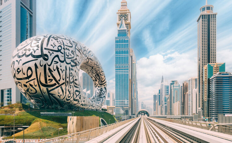AI in Dubai Conference