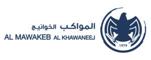 AL MAWAKEB
